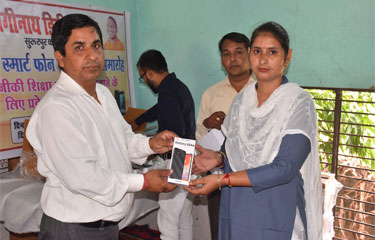 project